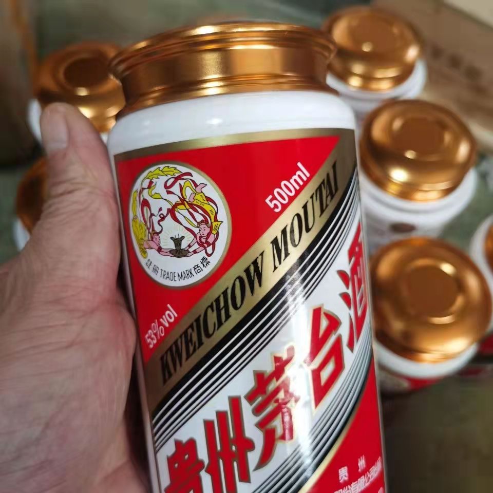 包头15年年份茅台酒瓶回收