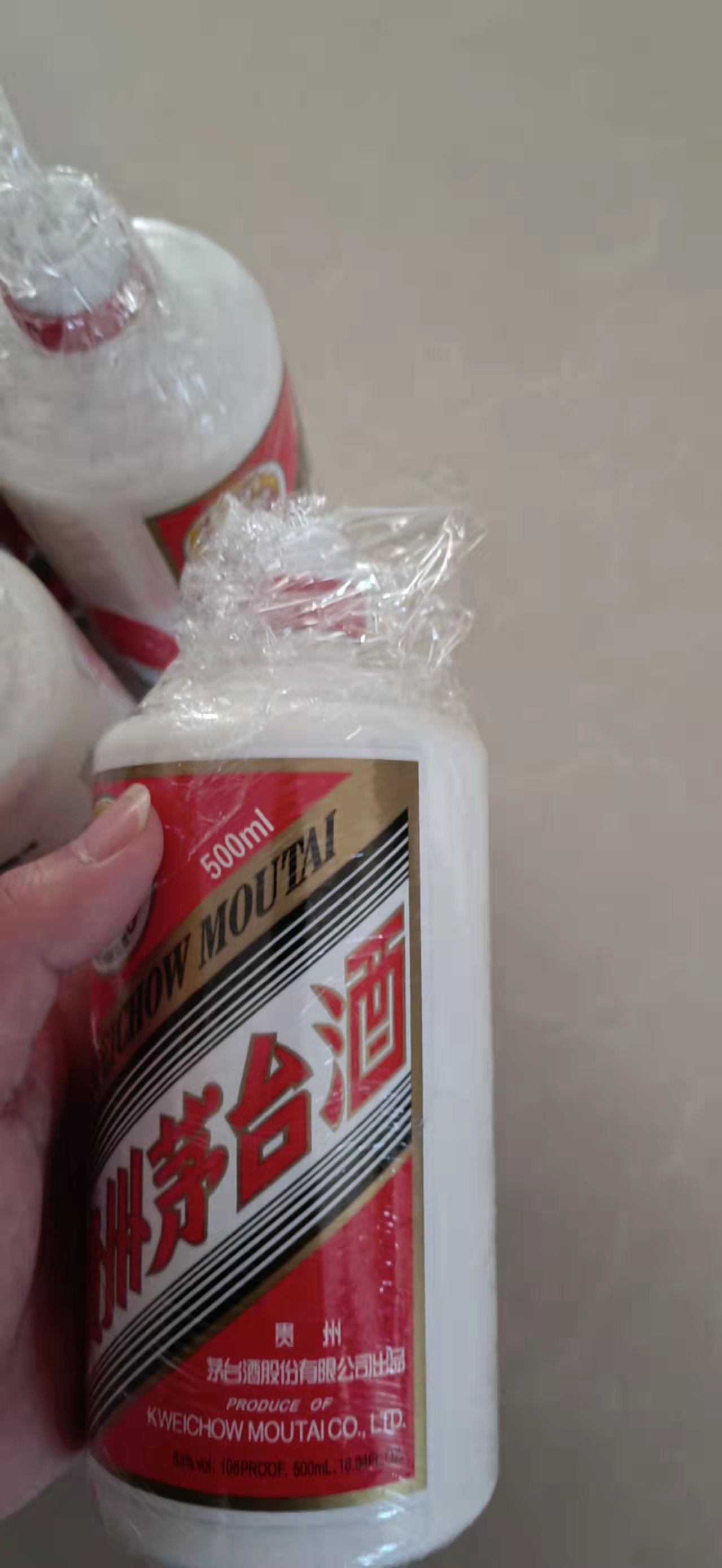 包头生肖茅台酒瓶回收提示酱香型白酒以其它白酒