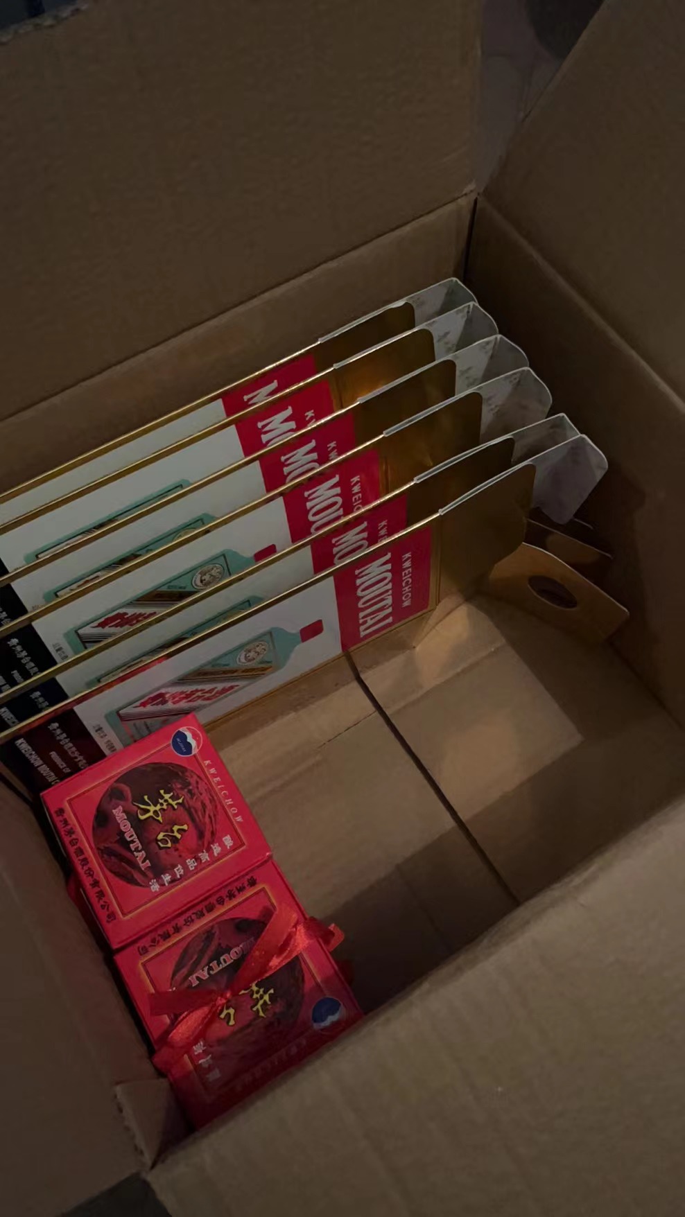 包头纪念茅台酒瓶回收告诉你开胃酒的定义是什么