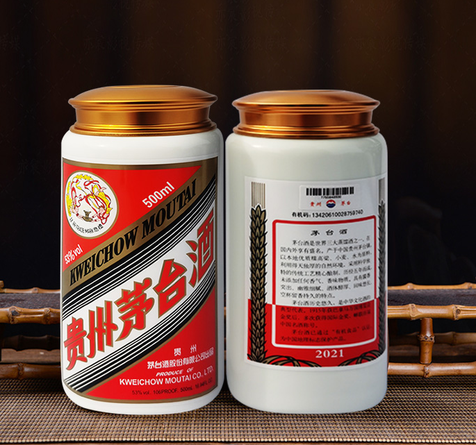 包头茅台酒瓶子回收分享为什么酒后会有口渴的迹