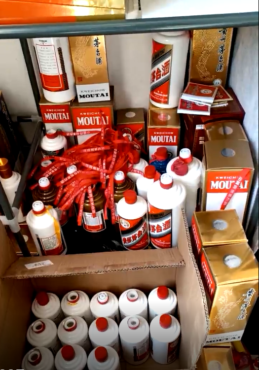 包头30年年份茅台酒瓶回收