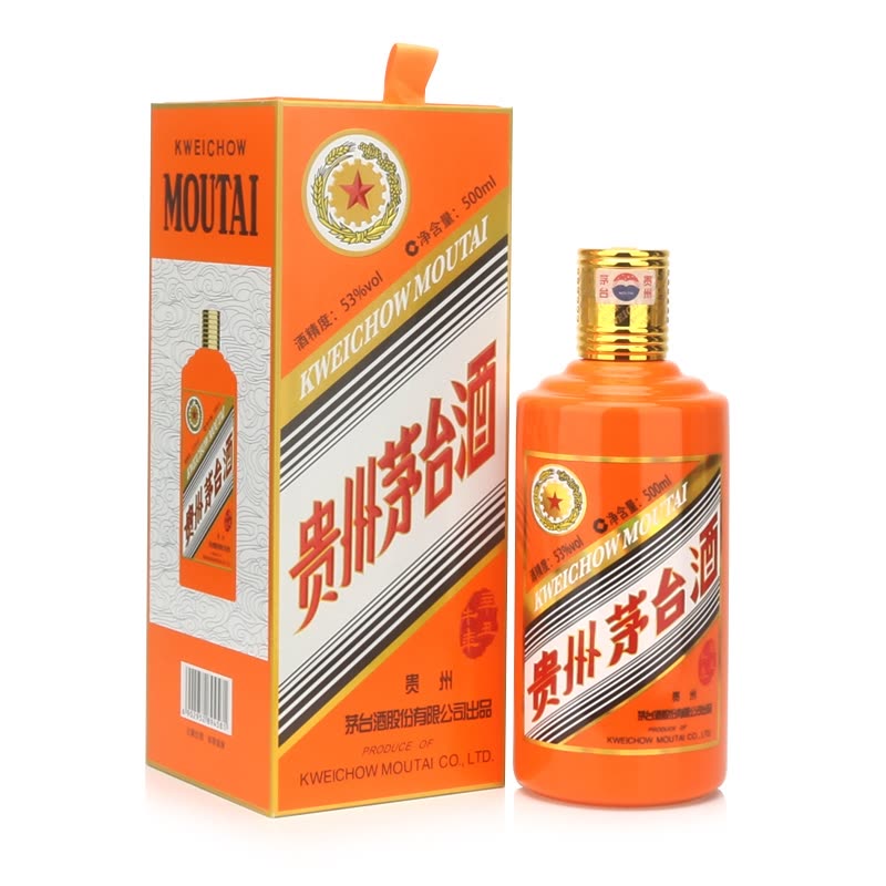 包头80年年份茅台酒瓶回收